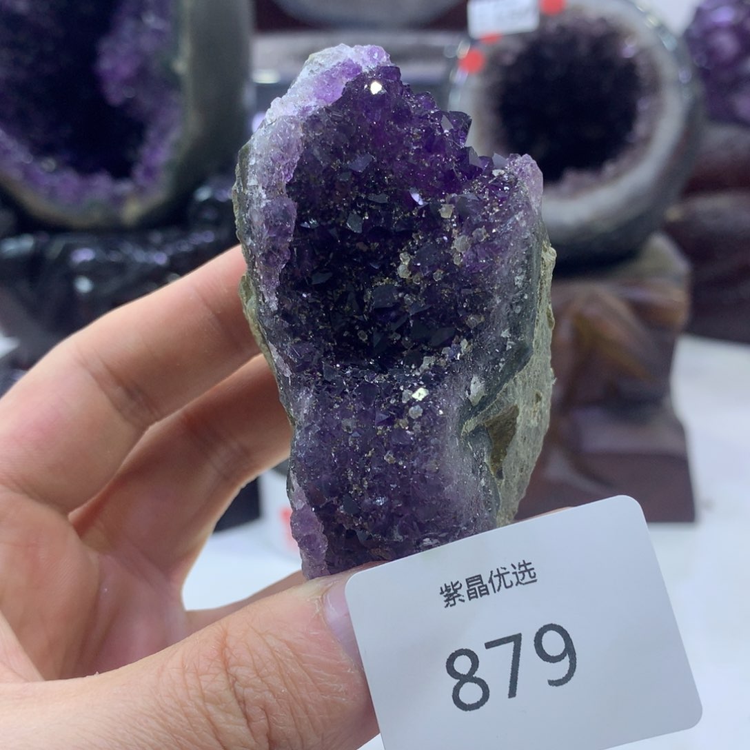 水晶紫水晶未镶嵌879