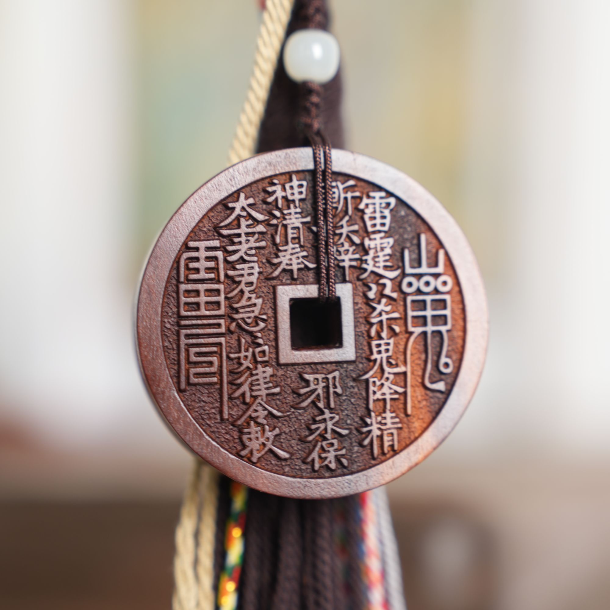 雷击枣木 山花钱吊坠