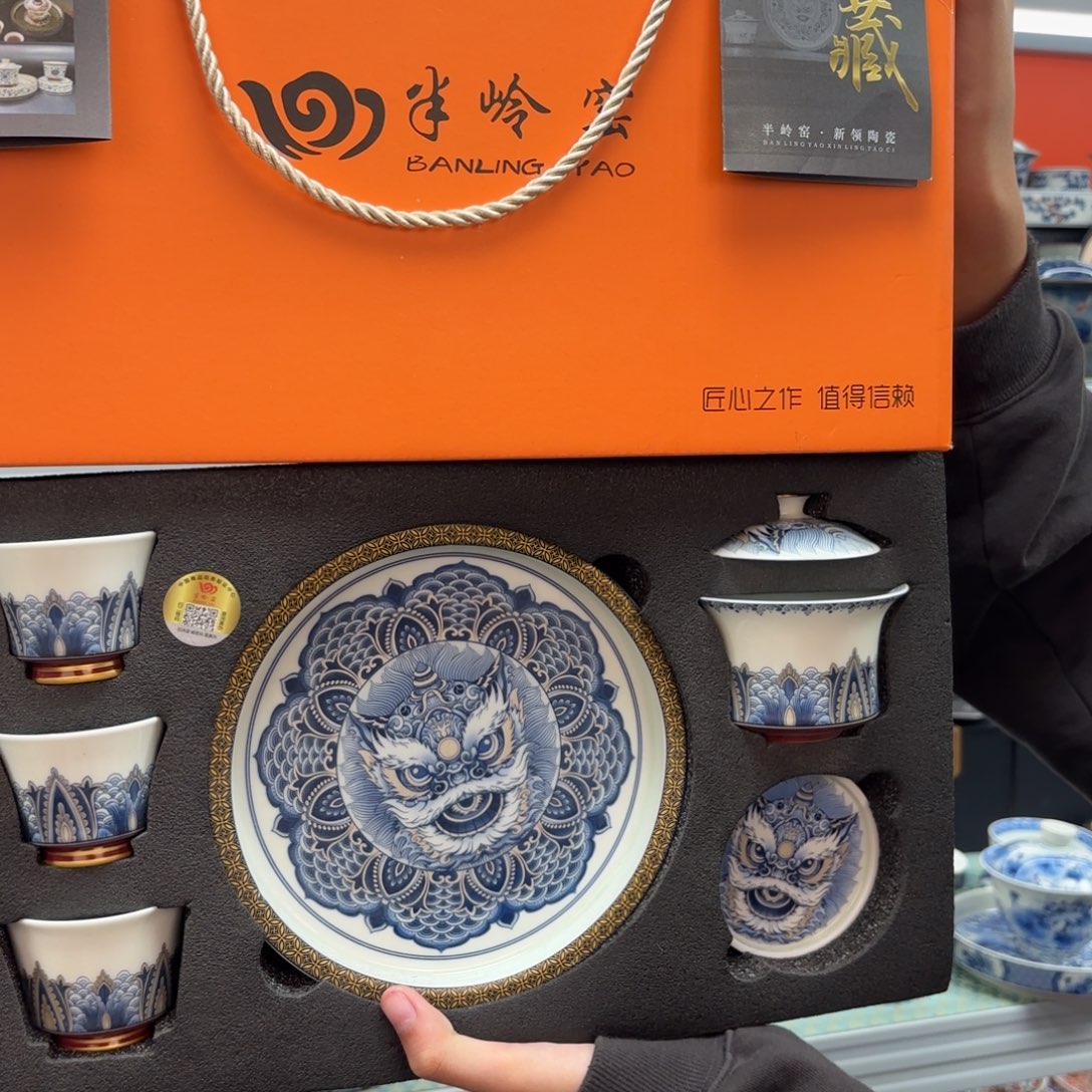 悬停盖碗盖碗盖碗