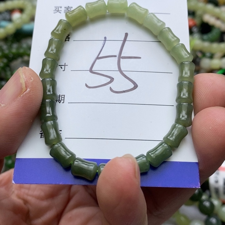 和田玉未镶嵌手链