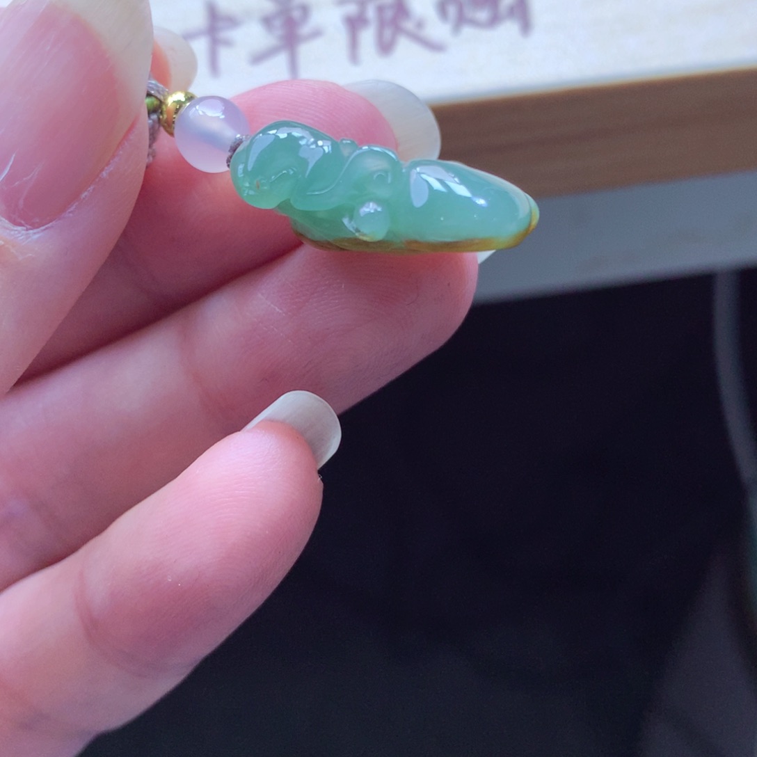 翡翠颈饰未镶嵌吊坠