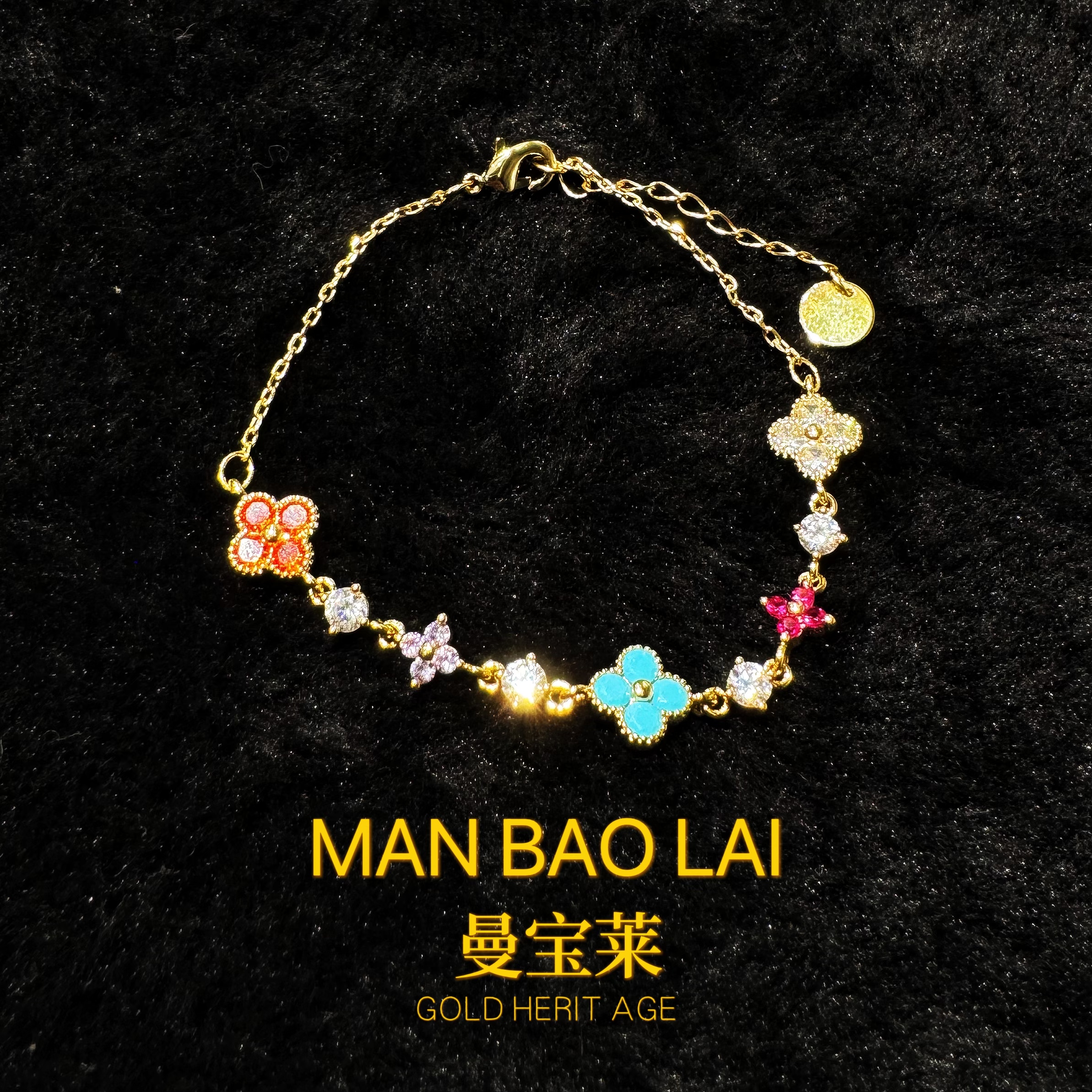 曼宝莱 非金属珐琅手链 【燶放】轻奢时尚百搭挂饰手链MB042