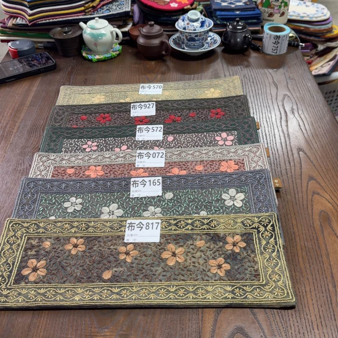 刺绣17号链接817一张