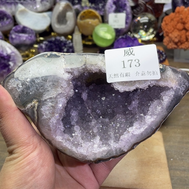 水晶未镶嵌珠宝半成品