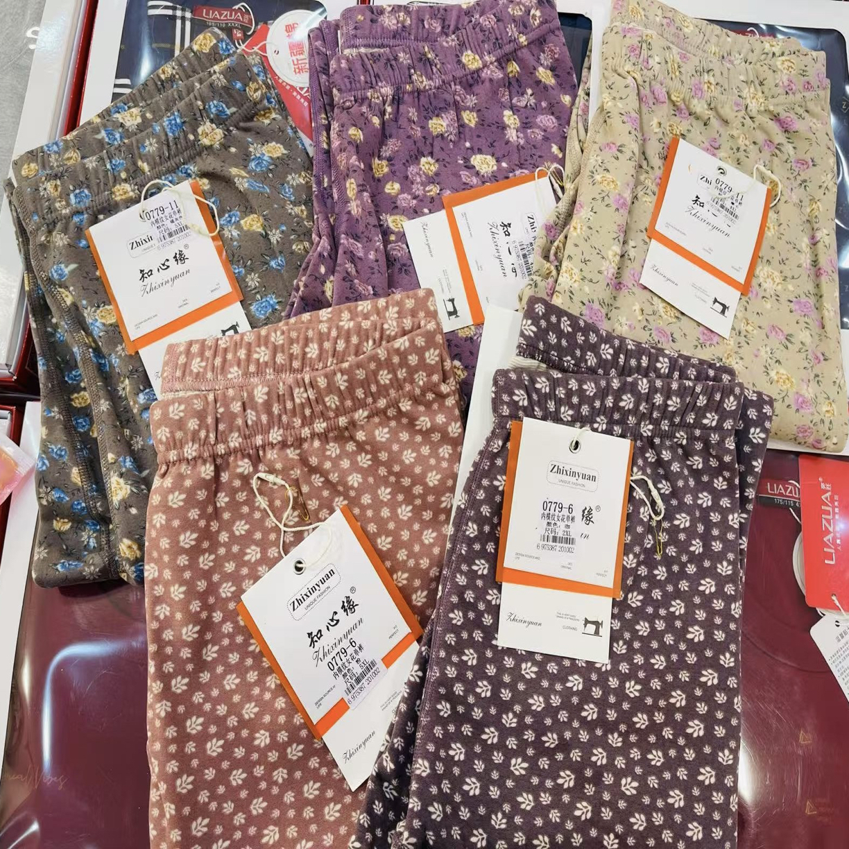 女款特价小花裤家居外穿碎花休闲时尚