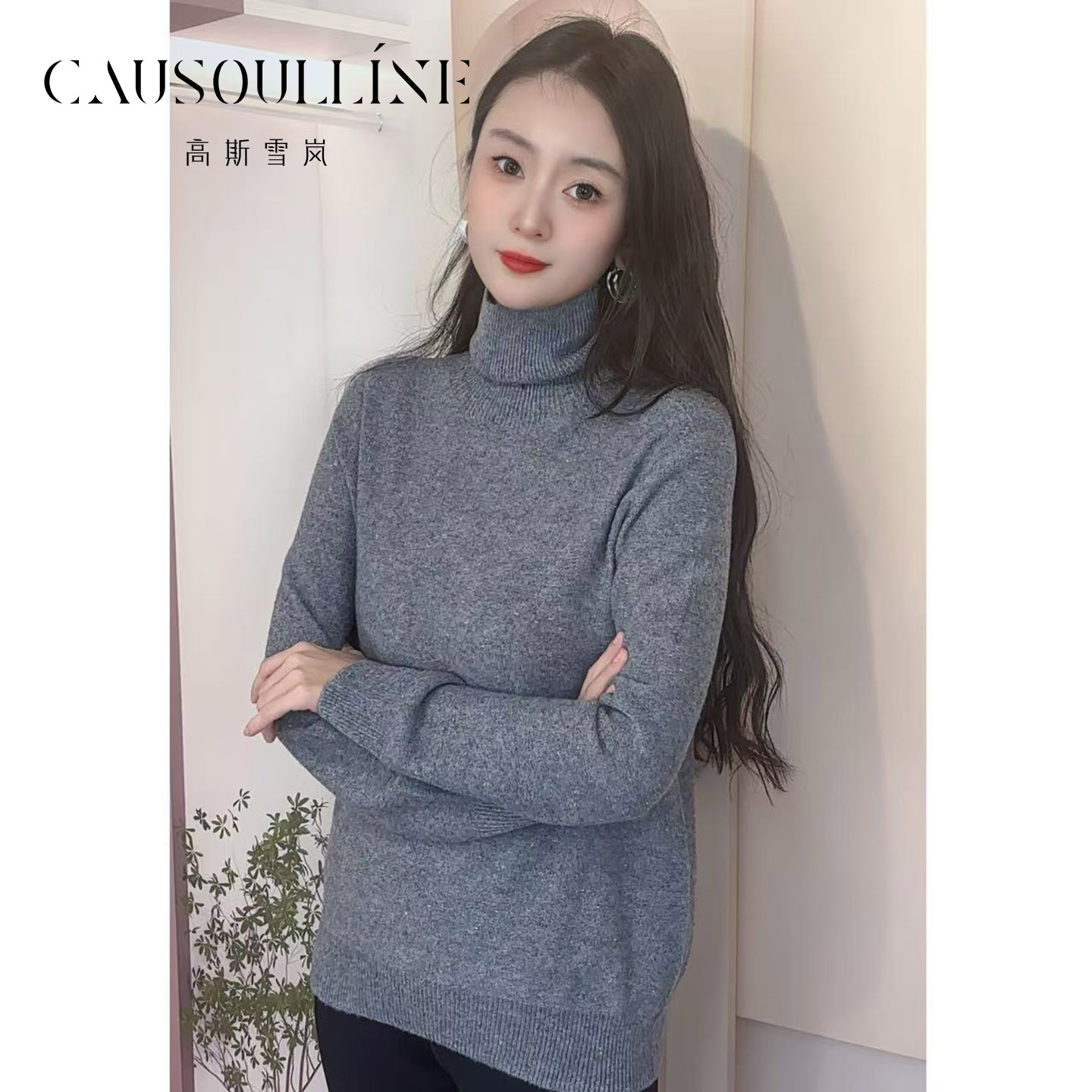 高斯雪岚【冬季新品】气质复古针织衫上衣25480283