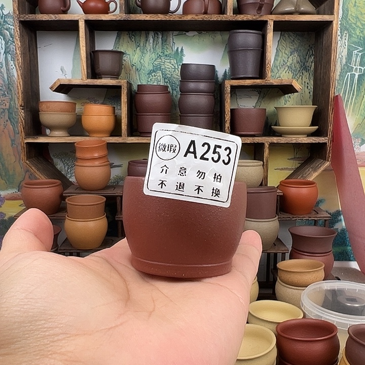 紫砂茶杯拙器甄选，纯原本矿。50毫升