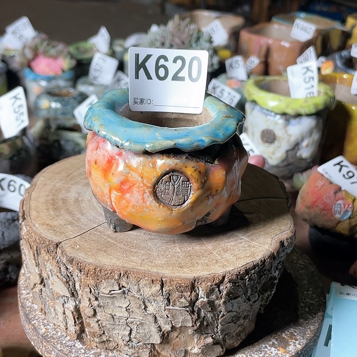 紫砂花盆山石孤品小包子内口4