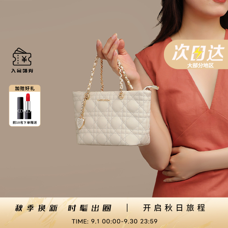 ClareKalen包包夏天百搭气质女包时尚小巧女挎包米白色托特单肩包