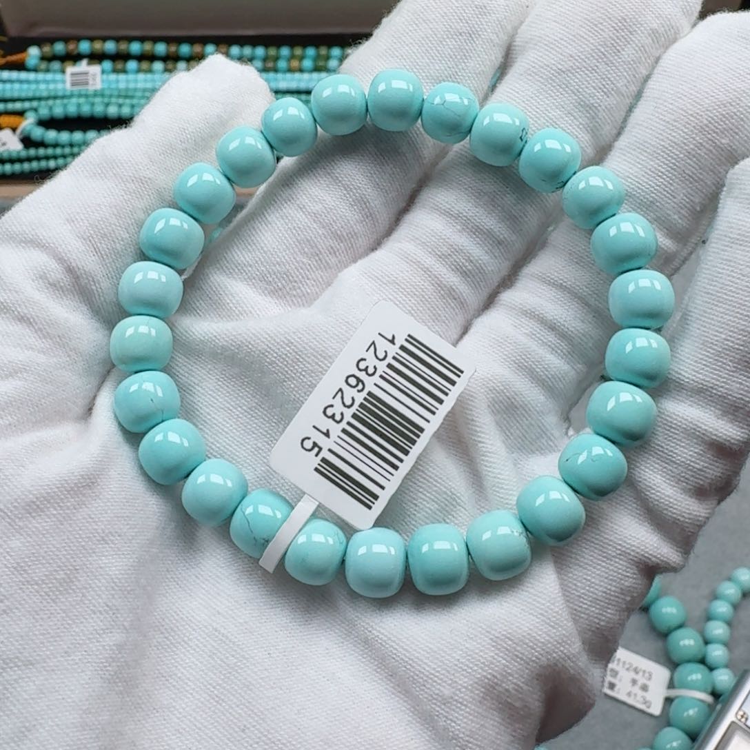 绿松石挂件未镶嵌