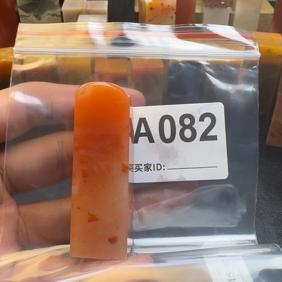 老挝石八****8老挝石老挝石