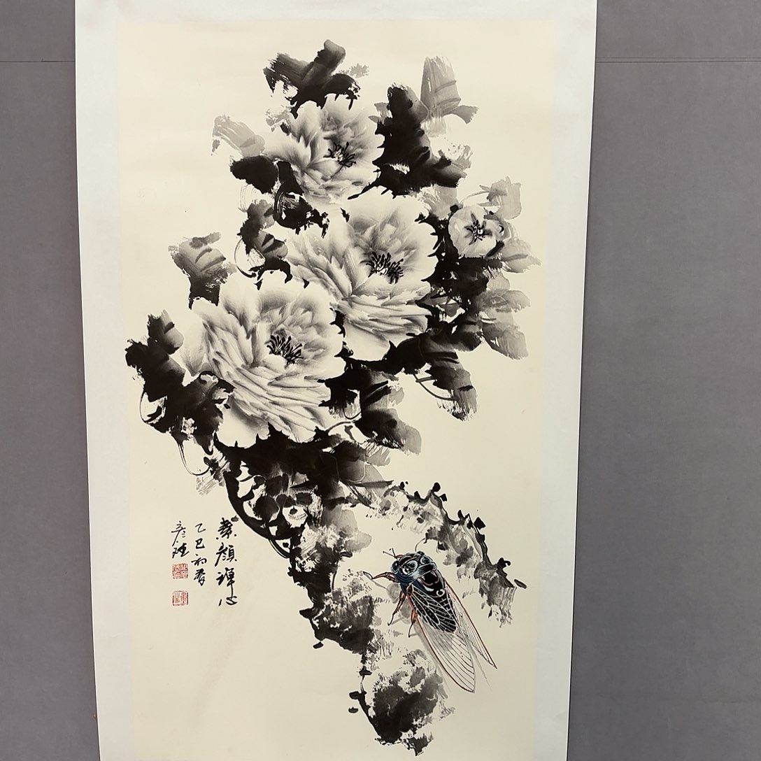 国画亲笔手绘原创