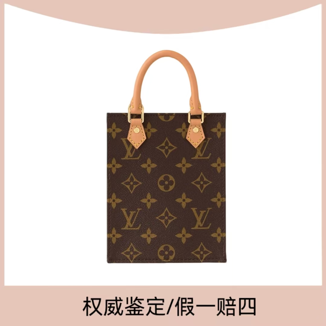 99新 LouisVuitton/路易威登 老花琴谱mini手提单肩斜挎包（琳达）