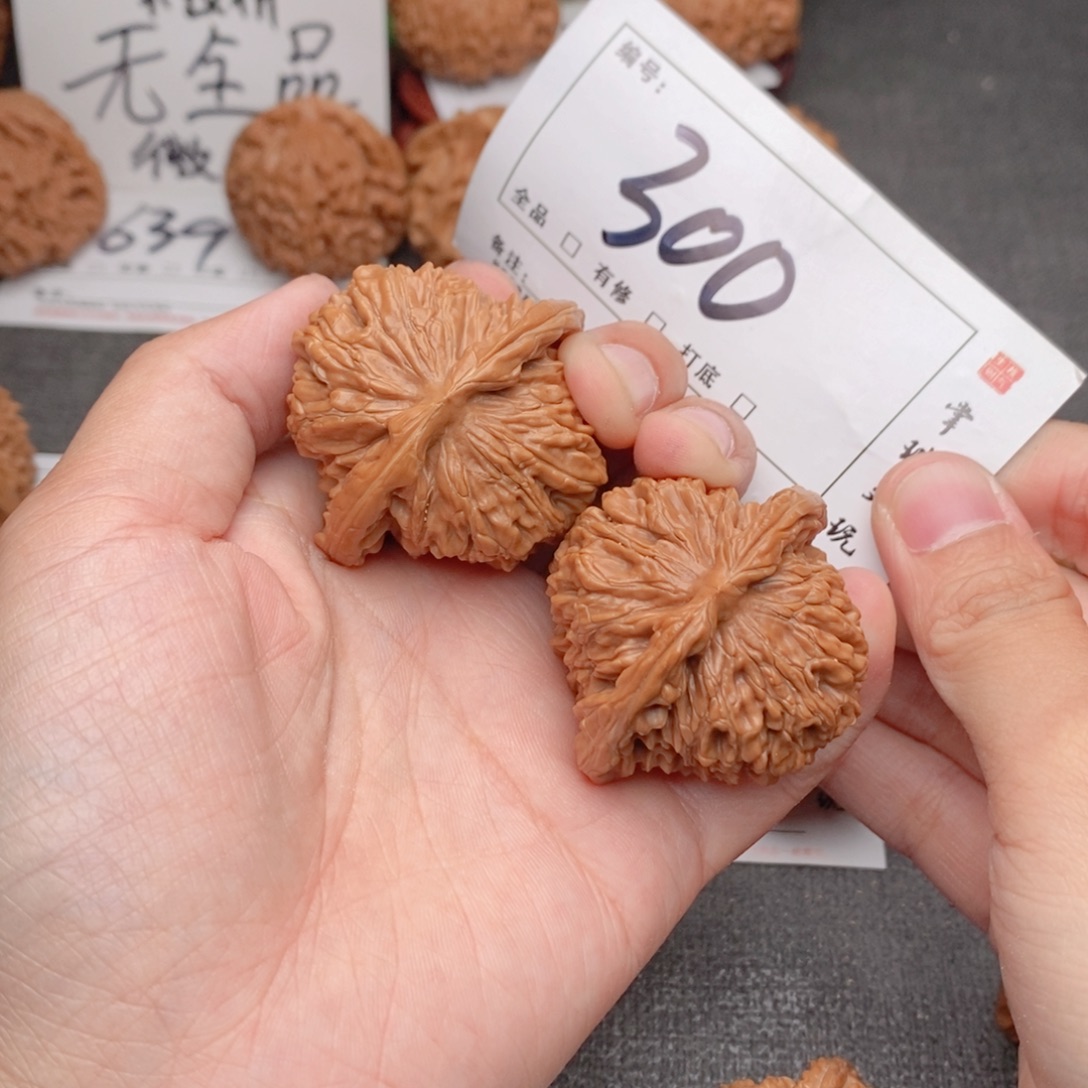 文玩核桃吊坠45楼子300