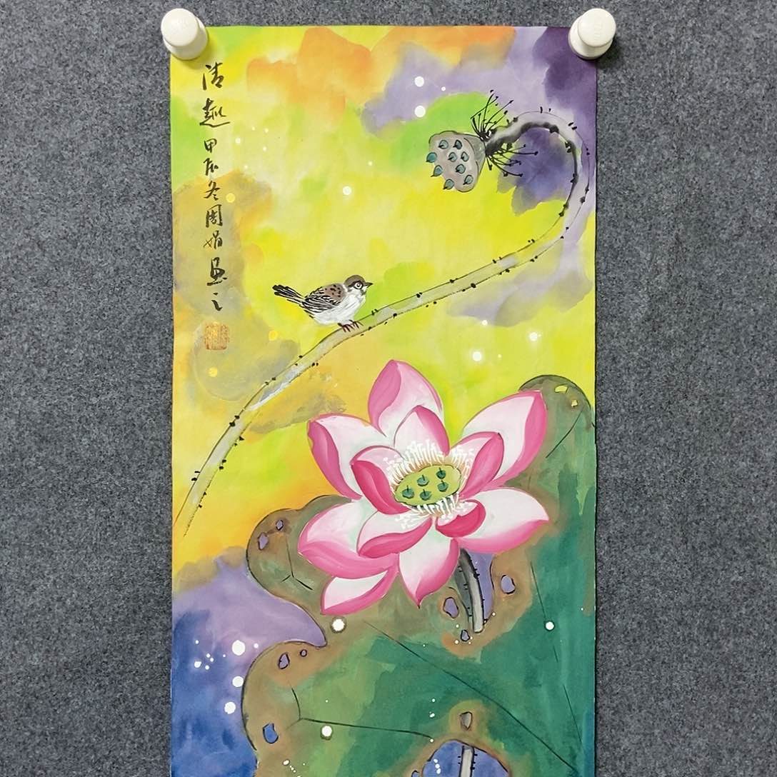 国画四尺四开一副