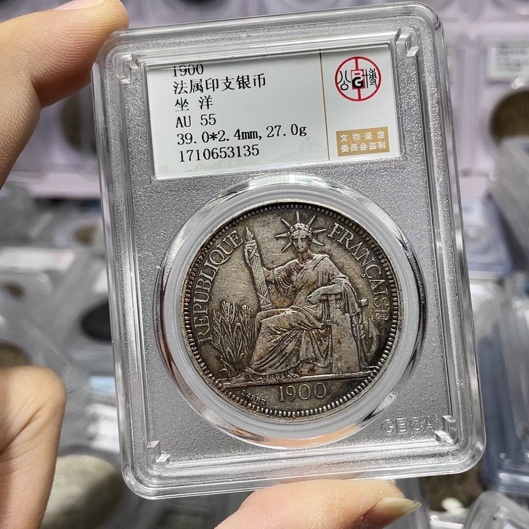 银如图所说的那样是一个