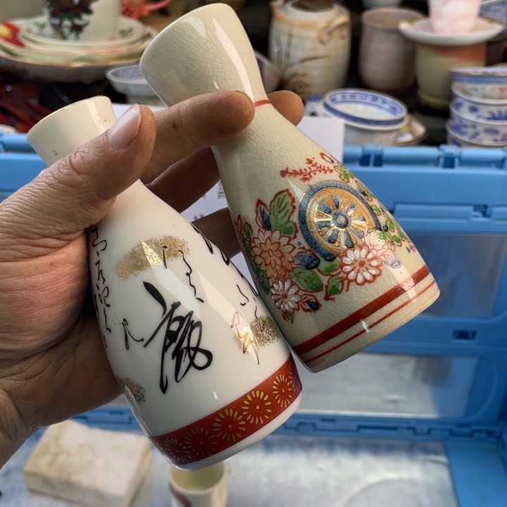 碟开播了开播了开播了