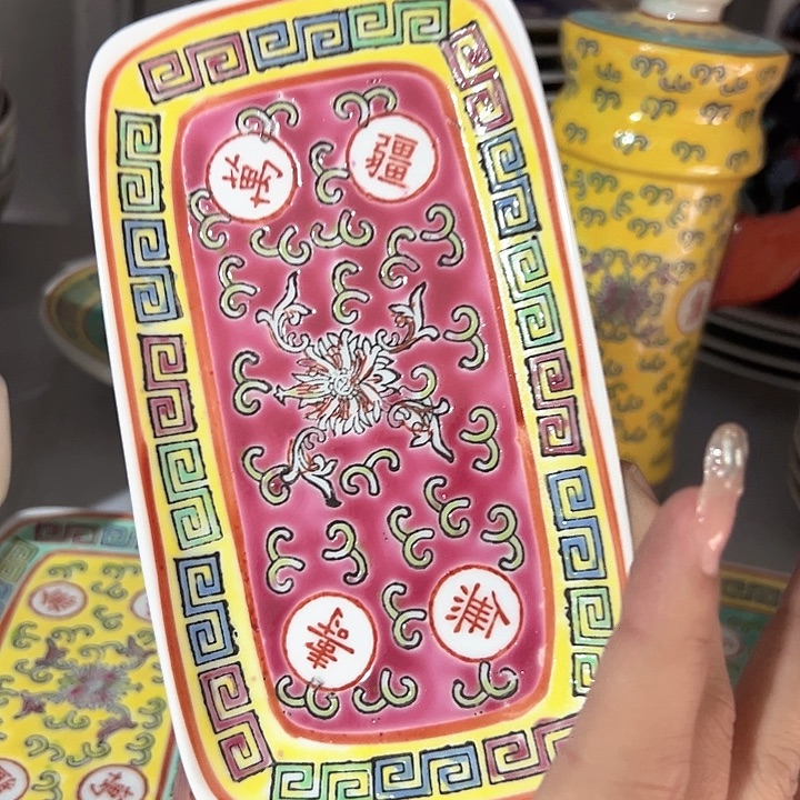 景德镇瓷器鉴定证书