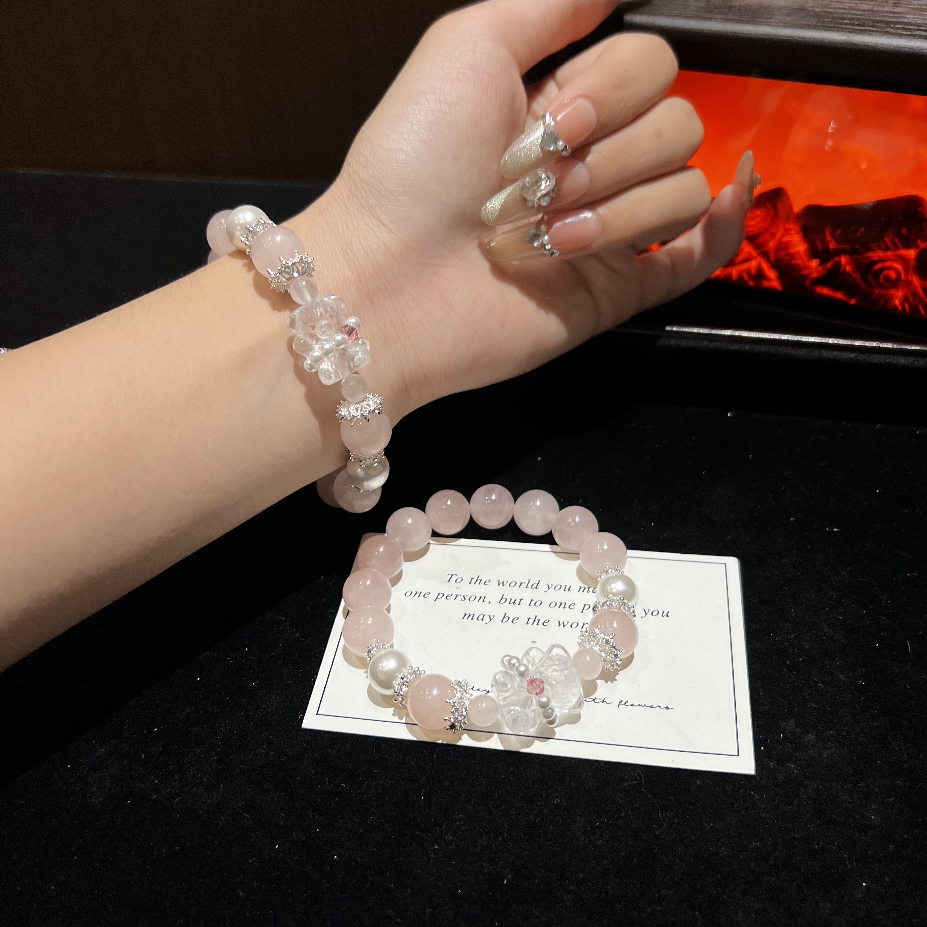 D284 「小熊软糖」11mn粉晶+小熊设计款手串 多样性发一