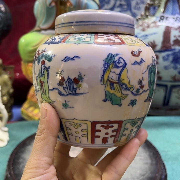 茶盏摆件摆件摆件瓷器