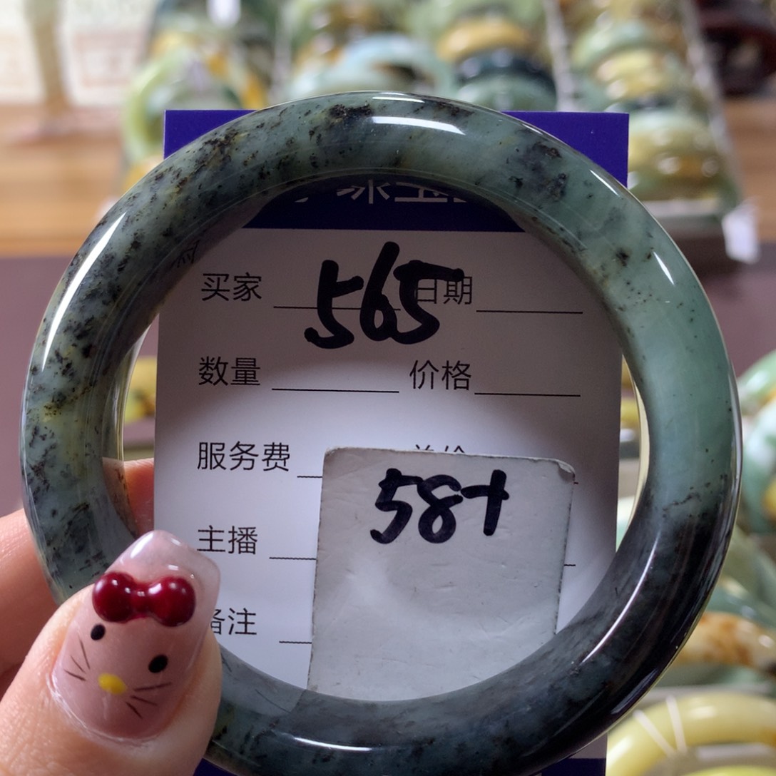 蛇纹石玉手镯未镶嵌565