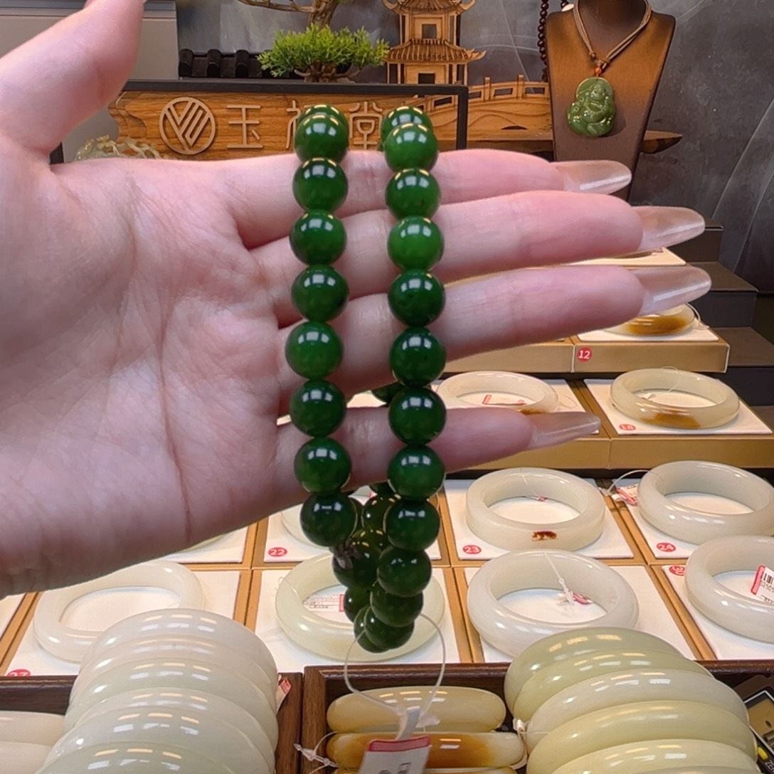 和田玉（碧玉）未镶嵌颈饰16