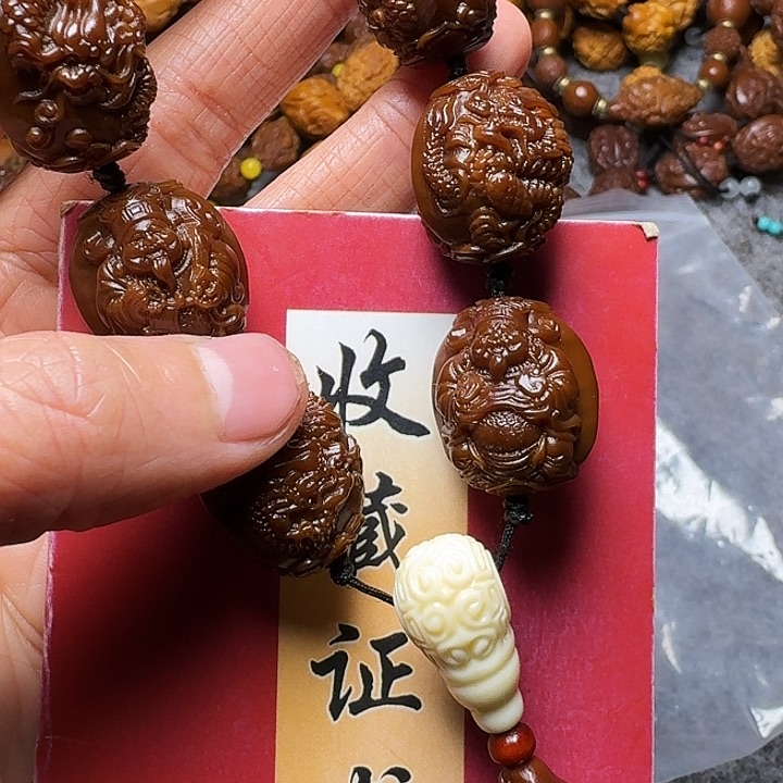 橄榄核手串我的心