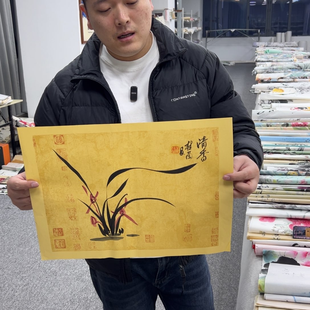 国画卖字画的小老板