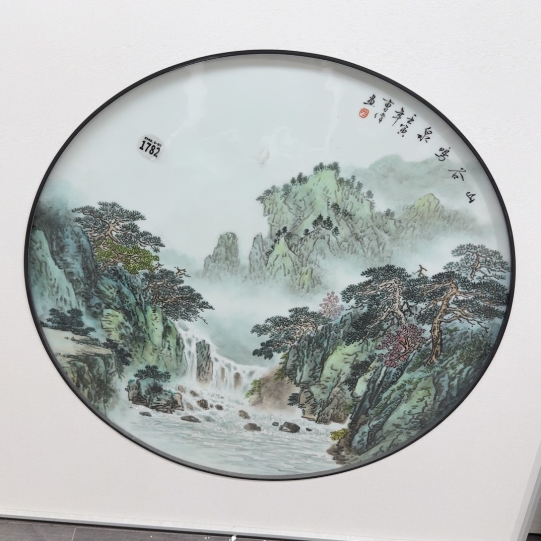 吴义松甄选陶瓷1782