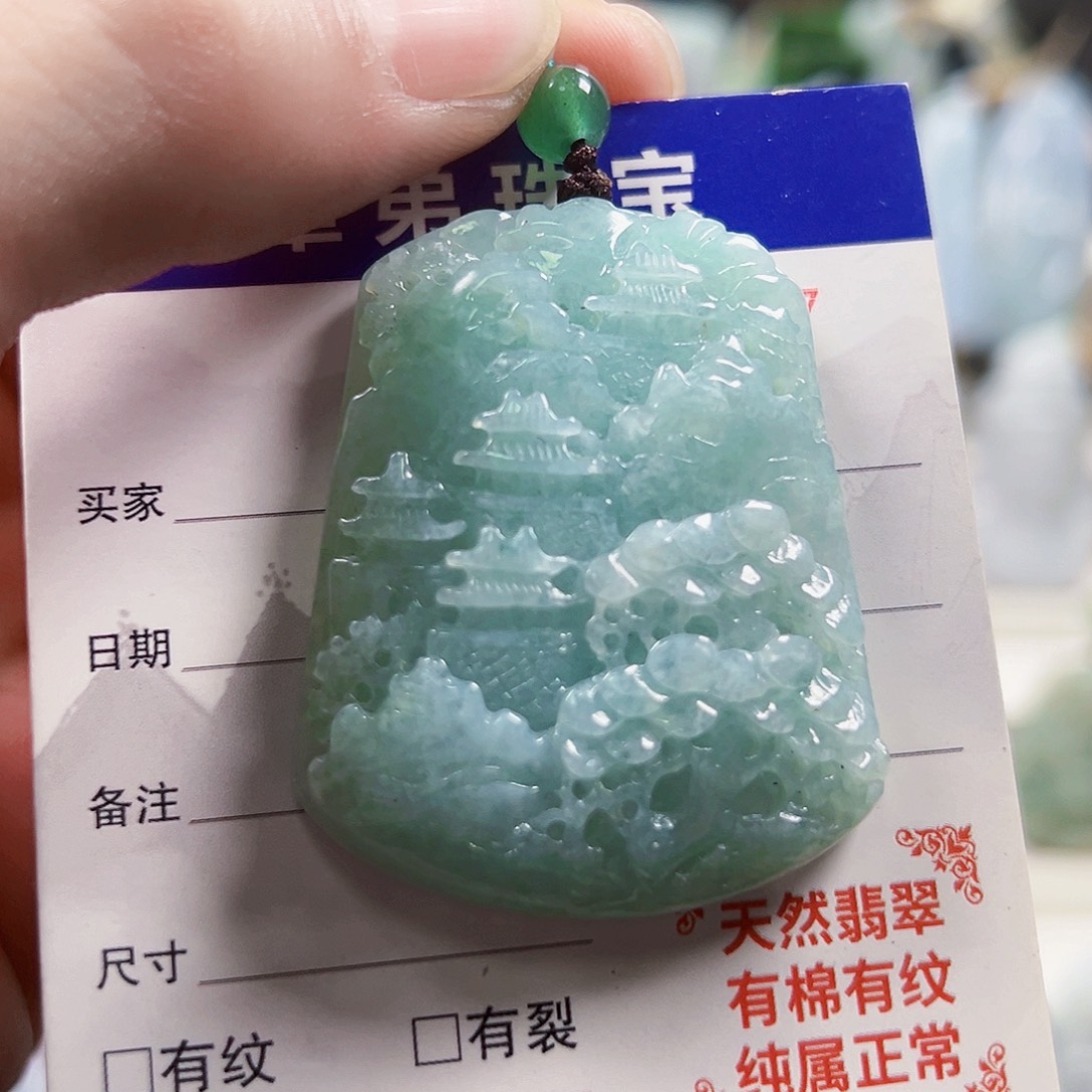颈饰未镶嵌翡翠天然缅甸翡翠