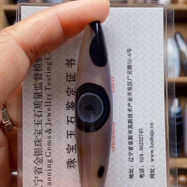 玛瑙/玉髓蚕丝玛瑙合金