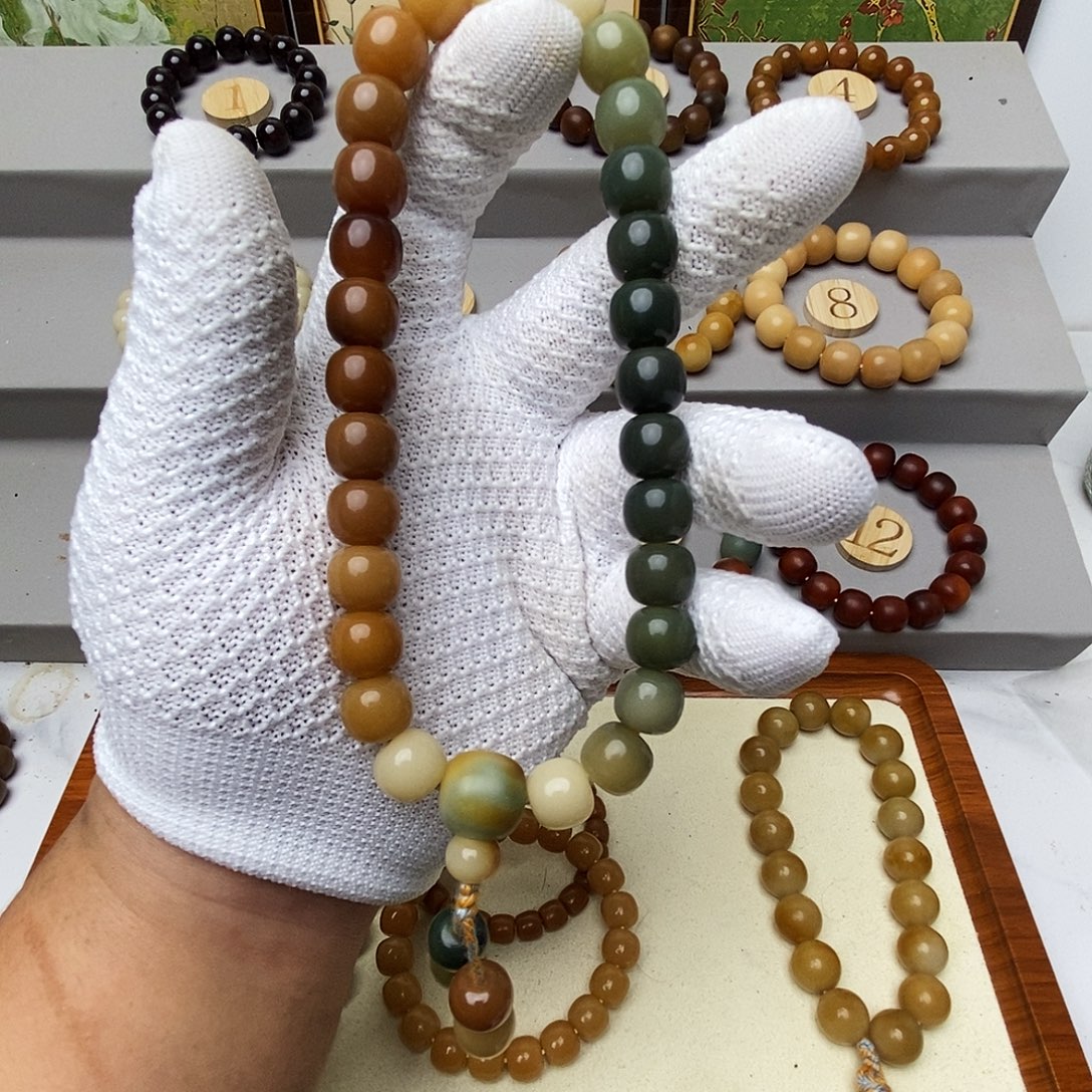 S***a菩提根/象牙果吊坠