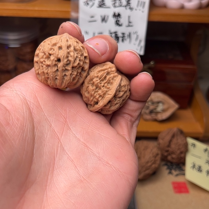 吊坠文玩核桃野生
