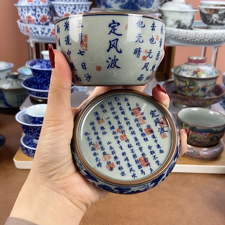 陶瓷制品加工企业及