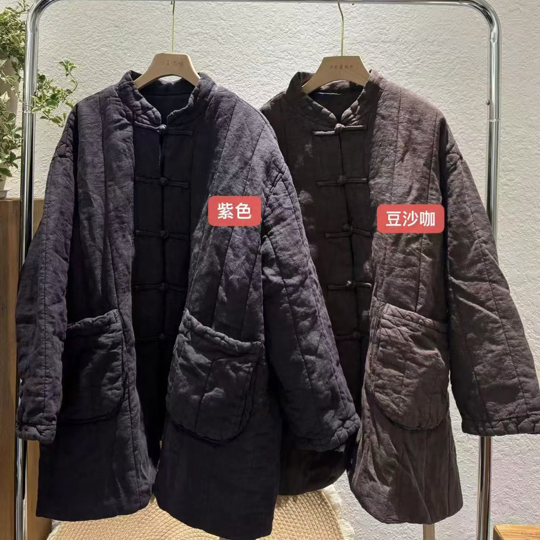 亚麻手工盘扣航线棉衣（衣长80胸围140）
