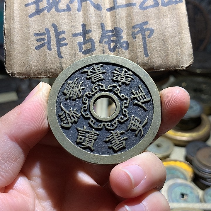 铜现代工艺品老铜翻砂