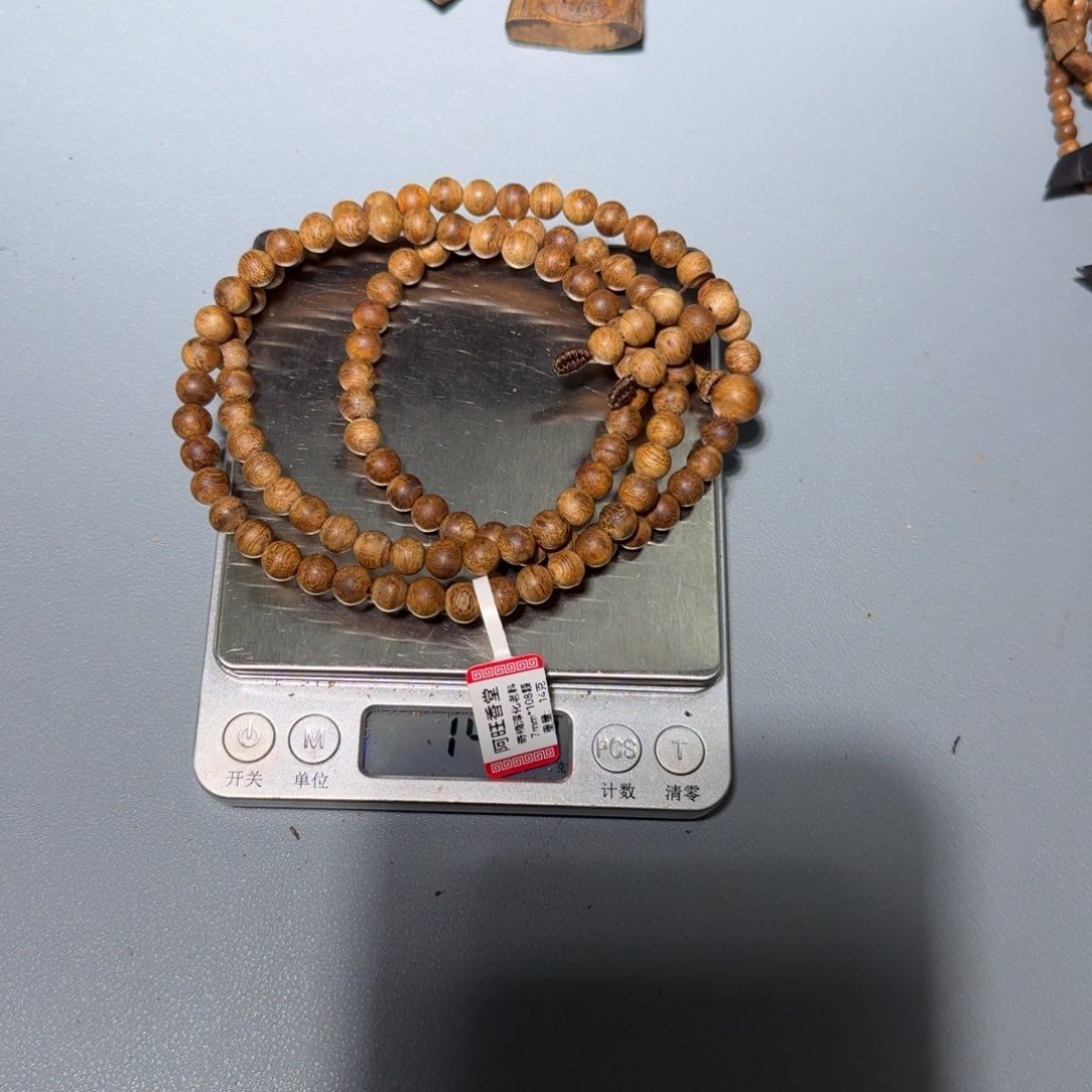 线香奇楠淳化老料7mm多圈14克