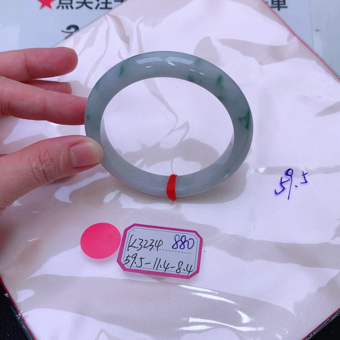 未镶嵌手镯翡翠缅甸翡翠手镯