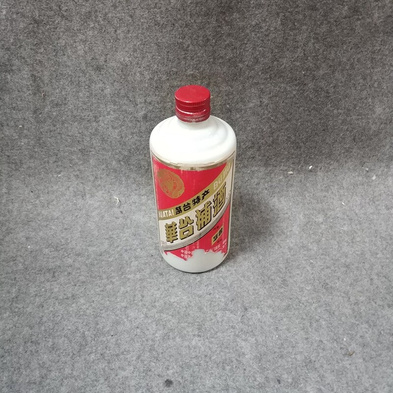 90年代华台酒500ml53度SJ-M25FF00B739-02