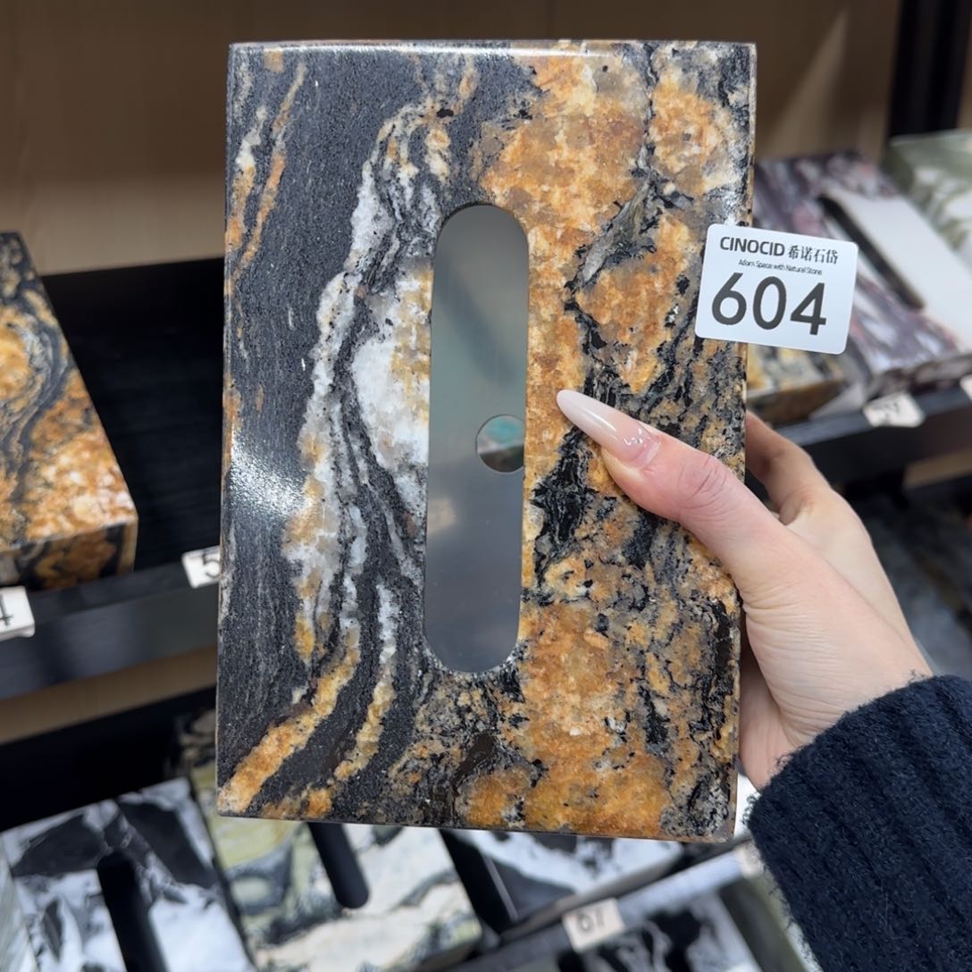 欢**喜黄金丝绸纸巾盒604