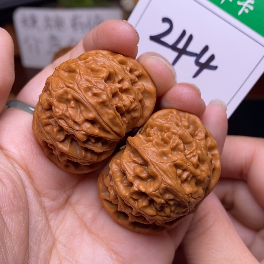 把件文玩核桃244宫灯4.0