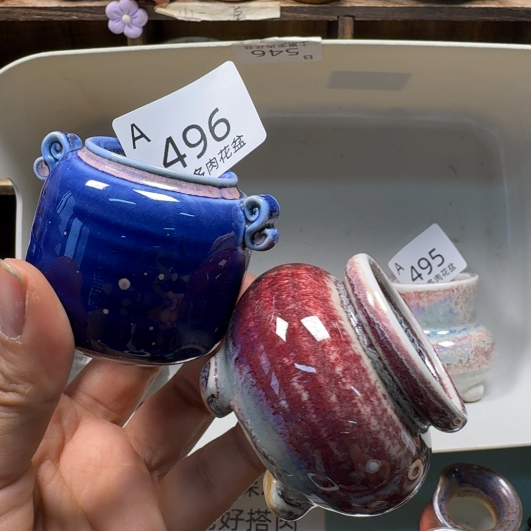 陶瓷艺术设计与制作