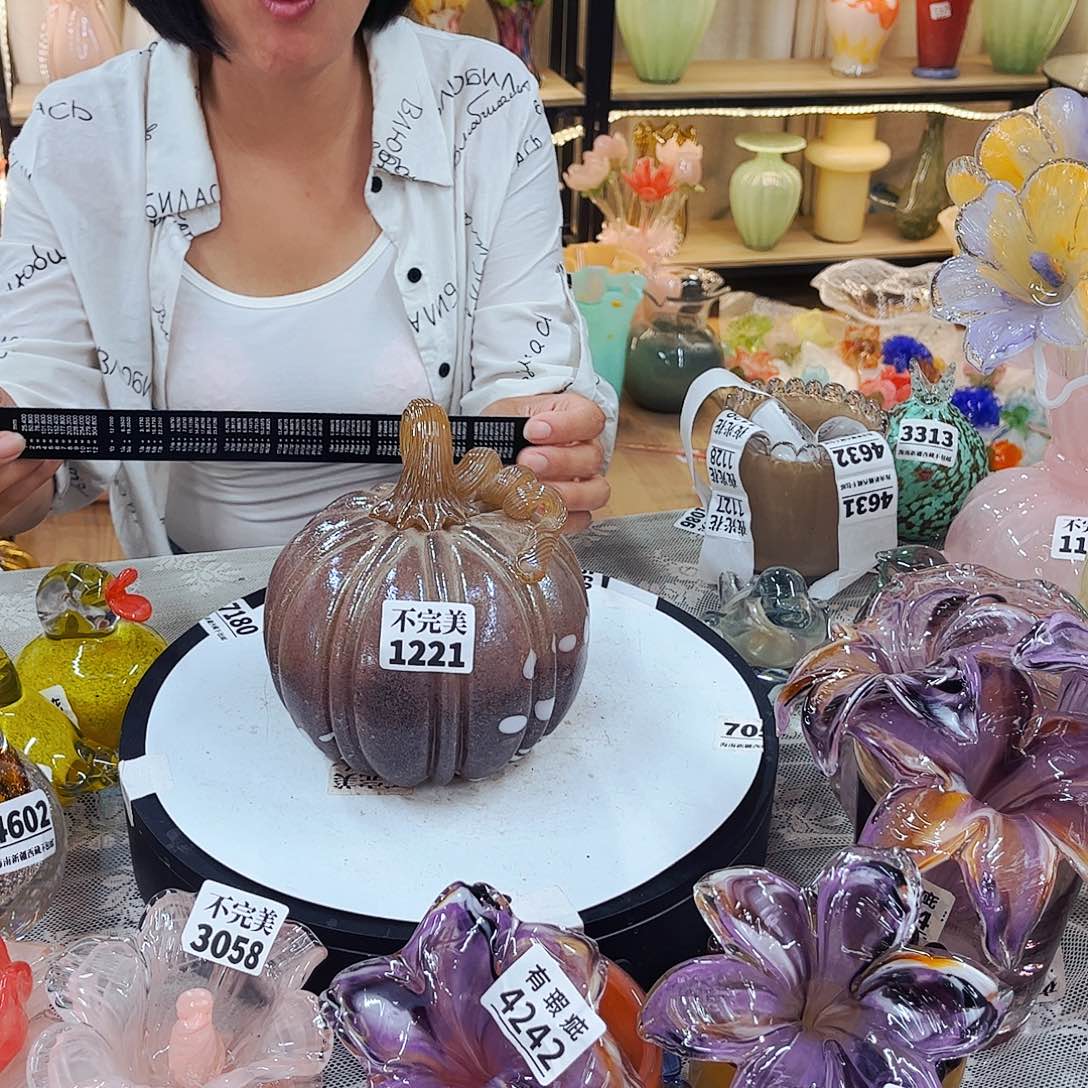 1221 家悦琉璃工艺品不完美