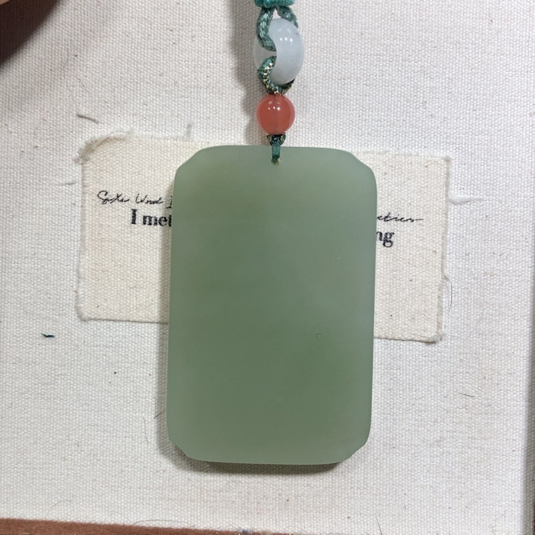 和田玉（糖玉）颈饰未镶嵌