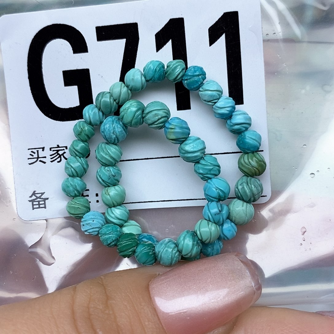 绿松石配饰未镶嵌