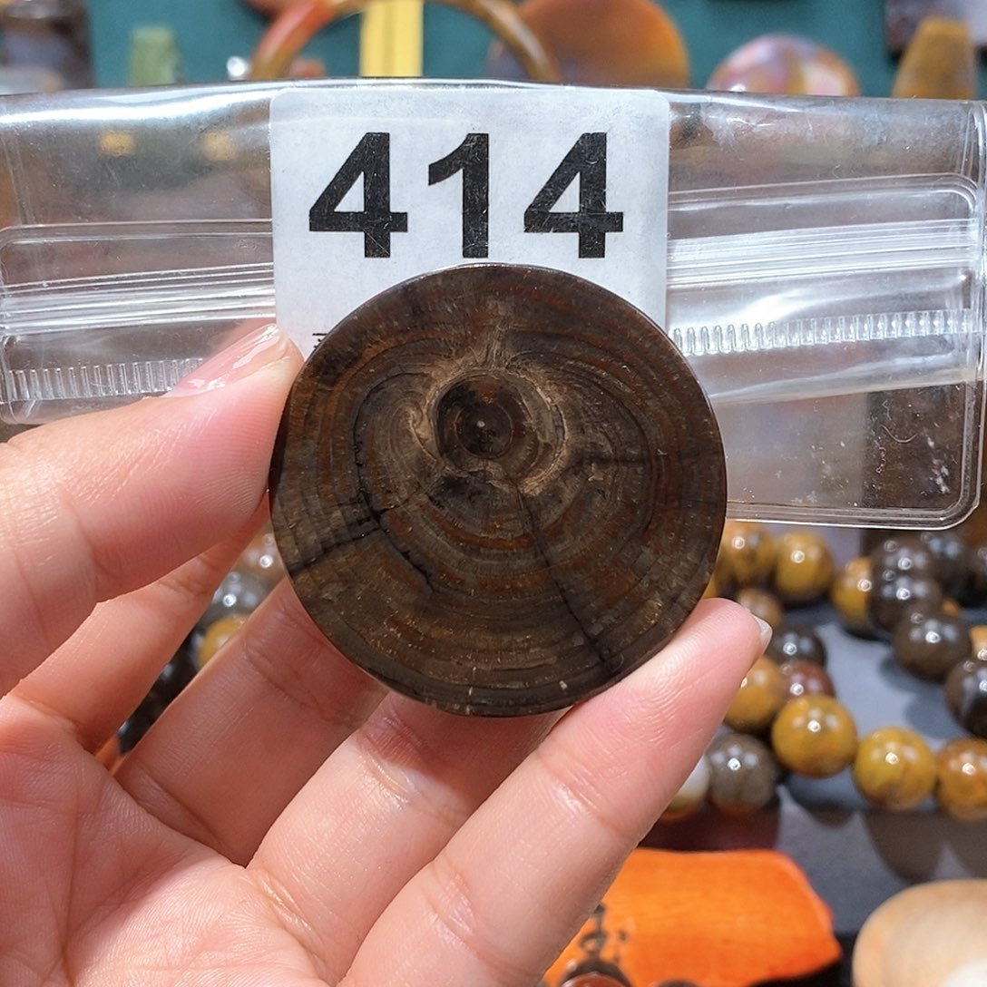 硅化玉天然北票硅化玉牌子未镶嵌天然北票硅化玉牌子