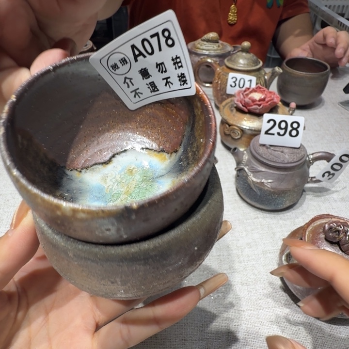 陶盘柴烧新品福利多多