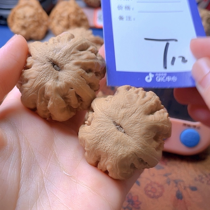 文玩核桃把件核*文玩核桃12