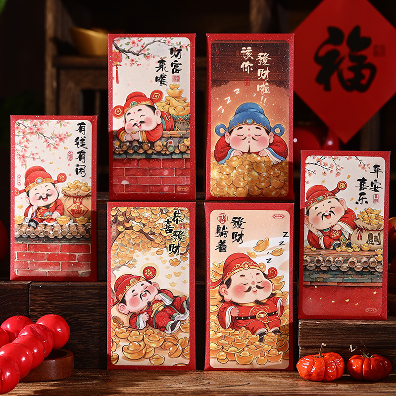 蛇年福娃红包儿童2025新款新年创意压岁包年货批货过年春节利是封