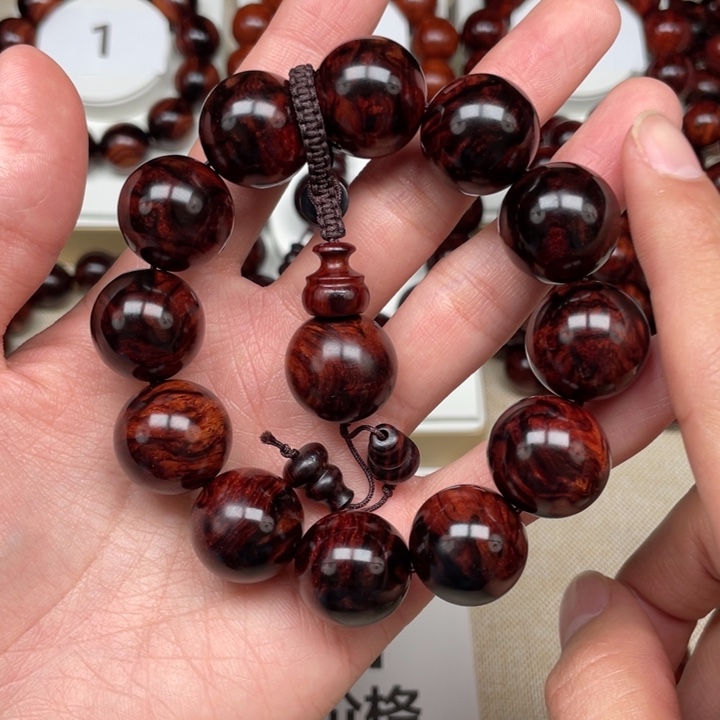 符***黄花梨/降香黄檀2.0